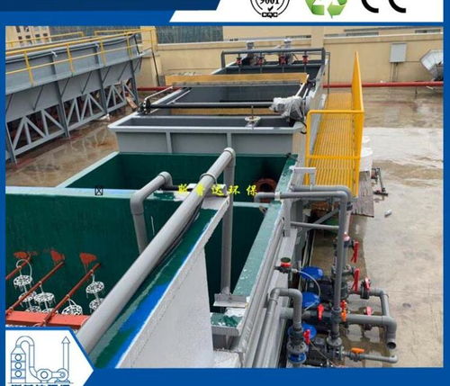 溫州電鍍廢水污水治理環(huán)保專(zhuān)用設(shè)備