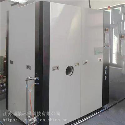 垃圾廢水處理設備相關(guān)產(chǎn)品推薦