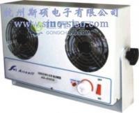 供應除靜電風扇,桌上型離子風機,懸掛式雙頭離子風機_電工電氣_世界工廠網(wǎng)中國產(chǎn)品信息庫