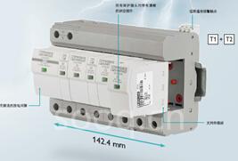 埃克倫斯電氣 連接工業未來，賦能無線通訊新紀元